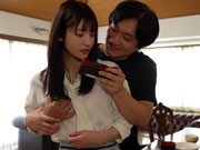 My dear fiancés brother - Karen Kaede